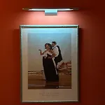 Sunshine Place * Эльбасан
